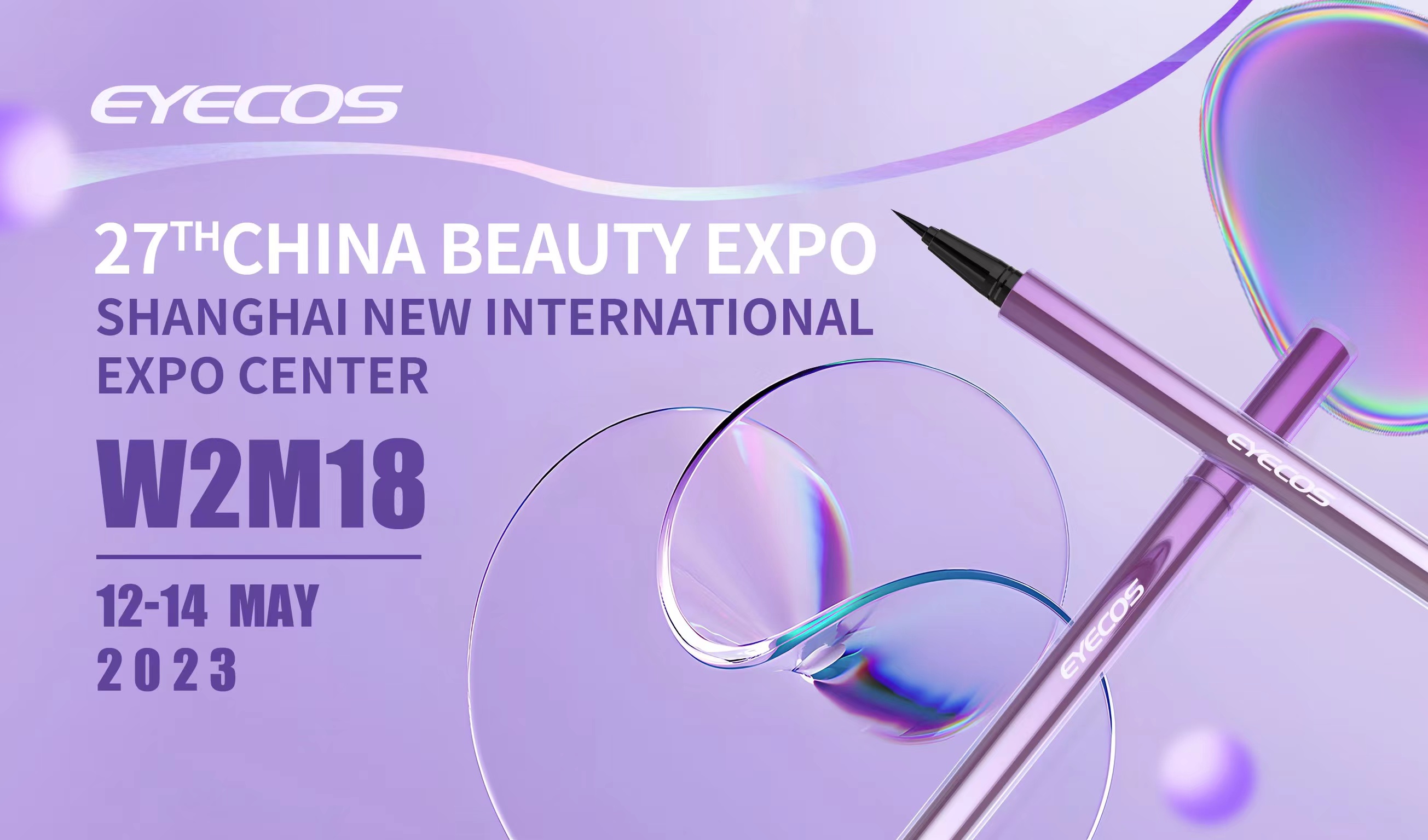 CBE China Beauty Expo, Shanghai, 12-14 မေလ